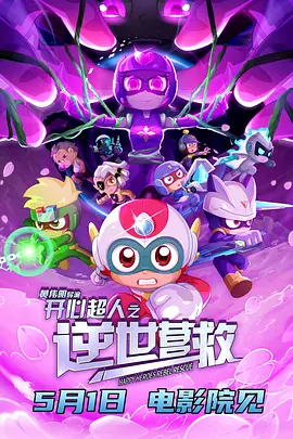 意大利毛片