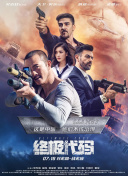 意大利毛片