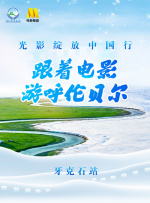 精品久久久久久久久久久aⅴ