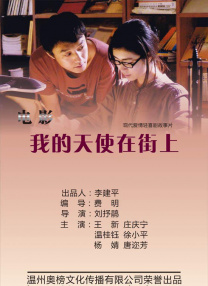 精品久久久久久久久久久aⅴ