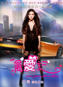 电影麻豆
