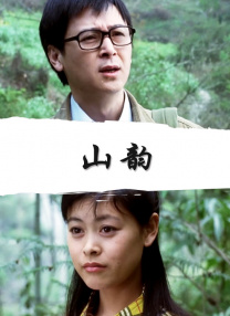 精品久久久久久久久久久aⅴ