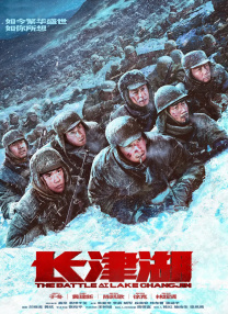 精品久久久久久久久久久aⅴ